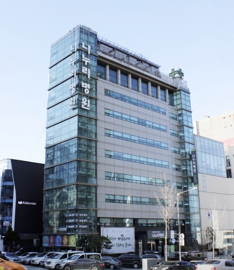 Nanoori Hospital Gangnam