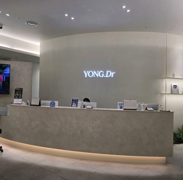 Yong Dr. Hair Clinic 1