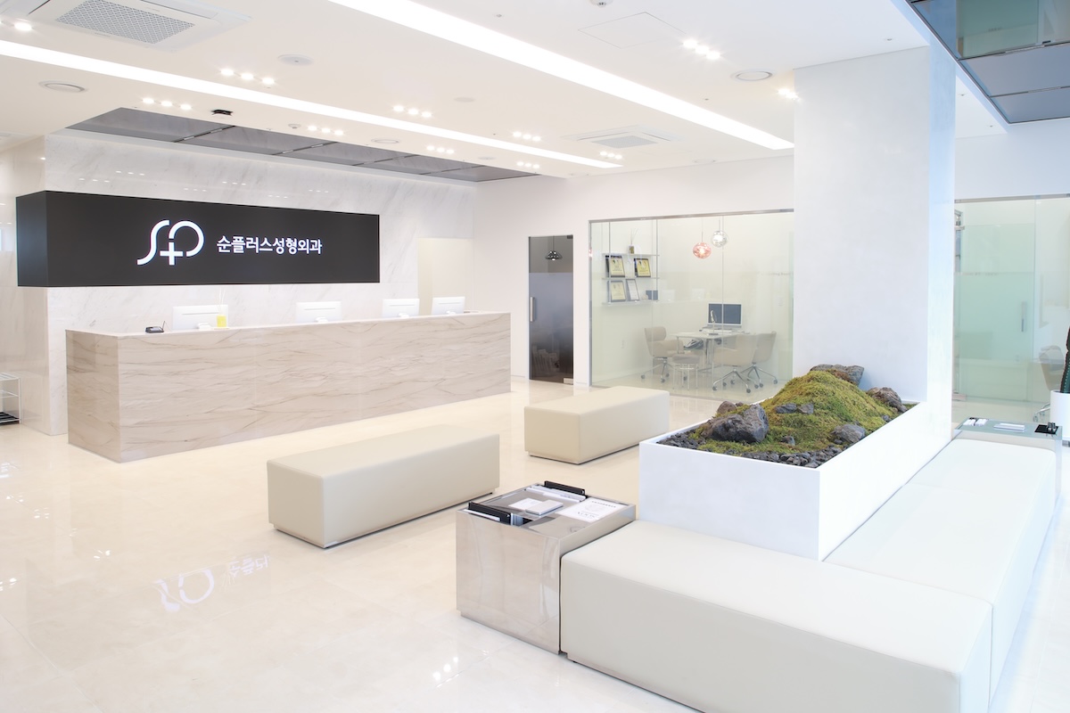 SOONPLUS Plastic Surgery